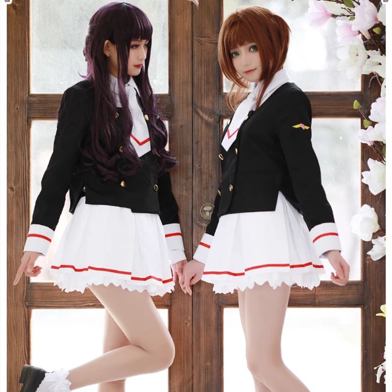 Anime Cosplay Easy - Sakura Kinomoto Cosplay School UniformSakura Daidouji