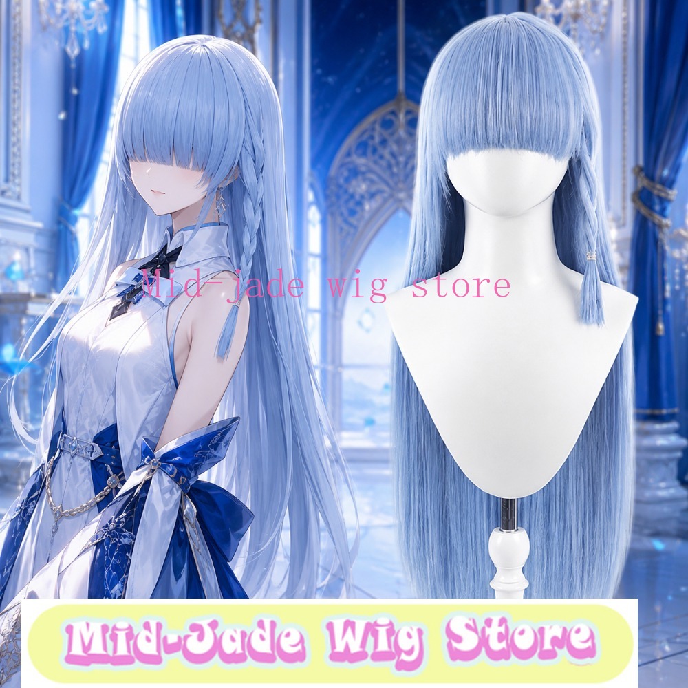 Anime Cosplay Rem - Re Zero Rem Cosplay Wig 3D