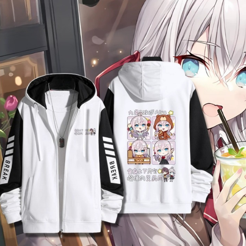 Anime Cosplay Alya - Anime Alya Sometimes Hides Her Feelings