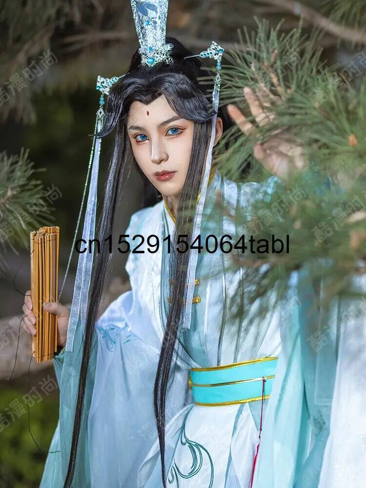 Anime Cosplay Wig - New Tian Guan Ci Fu Fengshi