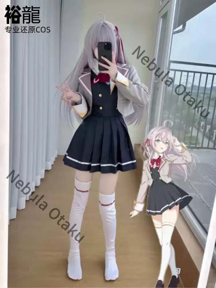 Anime Cosplay Alya - Alya Sometimes Hides Her Feelings in