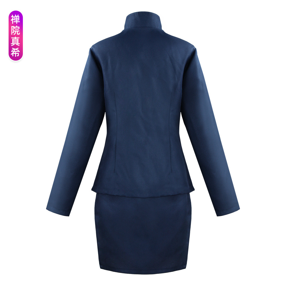 Jujutsu Kaisen Kugisaki Nobara - Anime Cosplay Jujutsu Kaisen ulasan dan harga