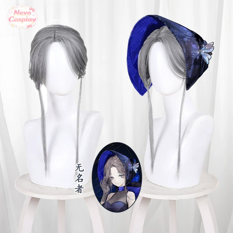 Reverse: 1999 Ms. Stranger Cos - Anime Cosplay Wig ulasan dan harga