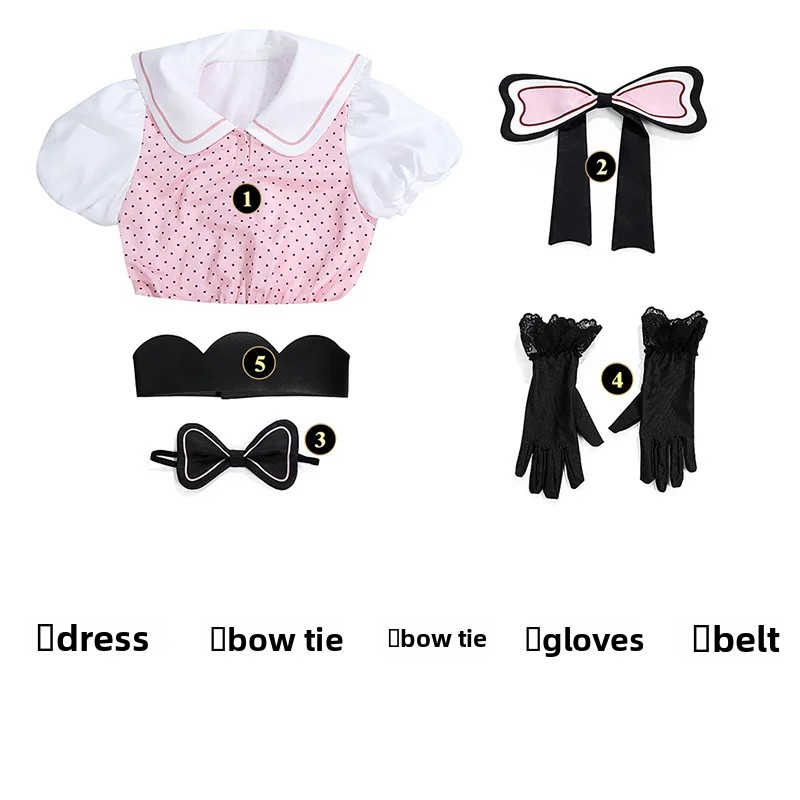 Anime Oshi No Ko Season 2 Cosp - Anime Cosplay Girl Costume ulasan dan harga