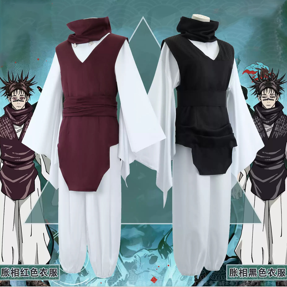 Choso Cosplay Costume Costume  - Anime Cosplay Jujutsu Kaisen ulasan dan harga