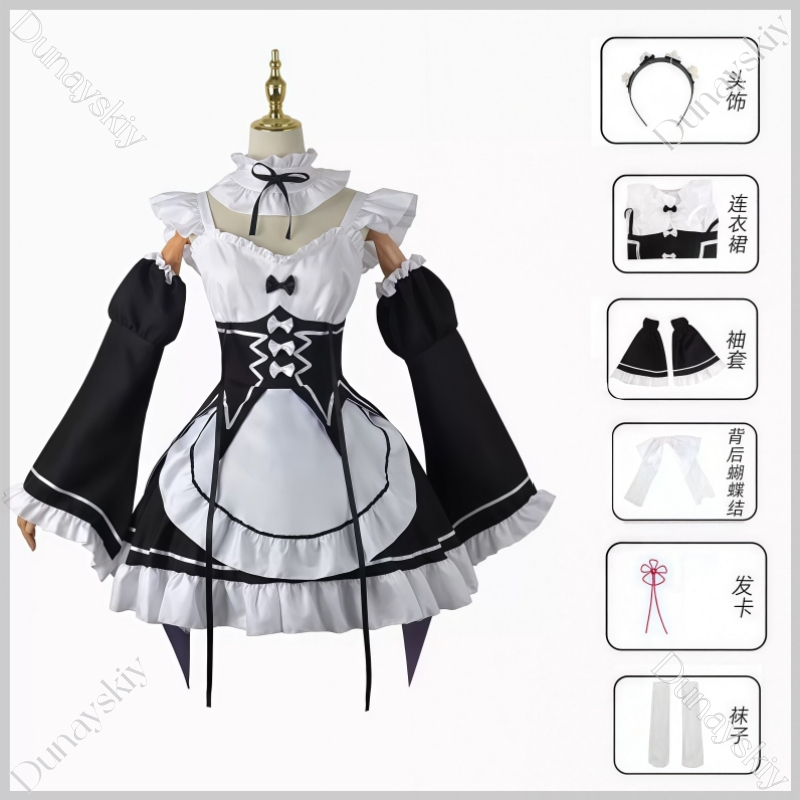 RE0 Rem Ram BJD Fits 100-170cm - Anime Cosplay Rem ulasan dan harga