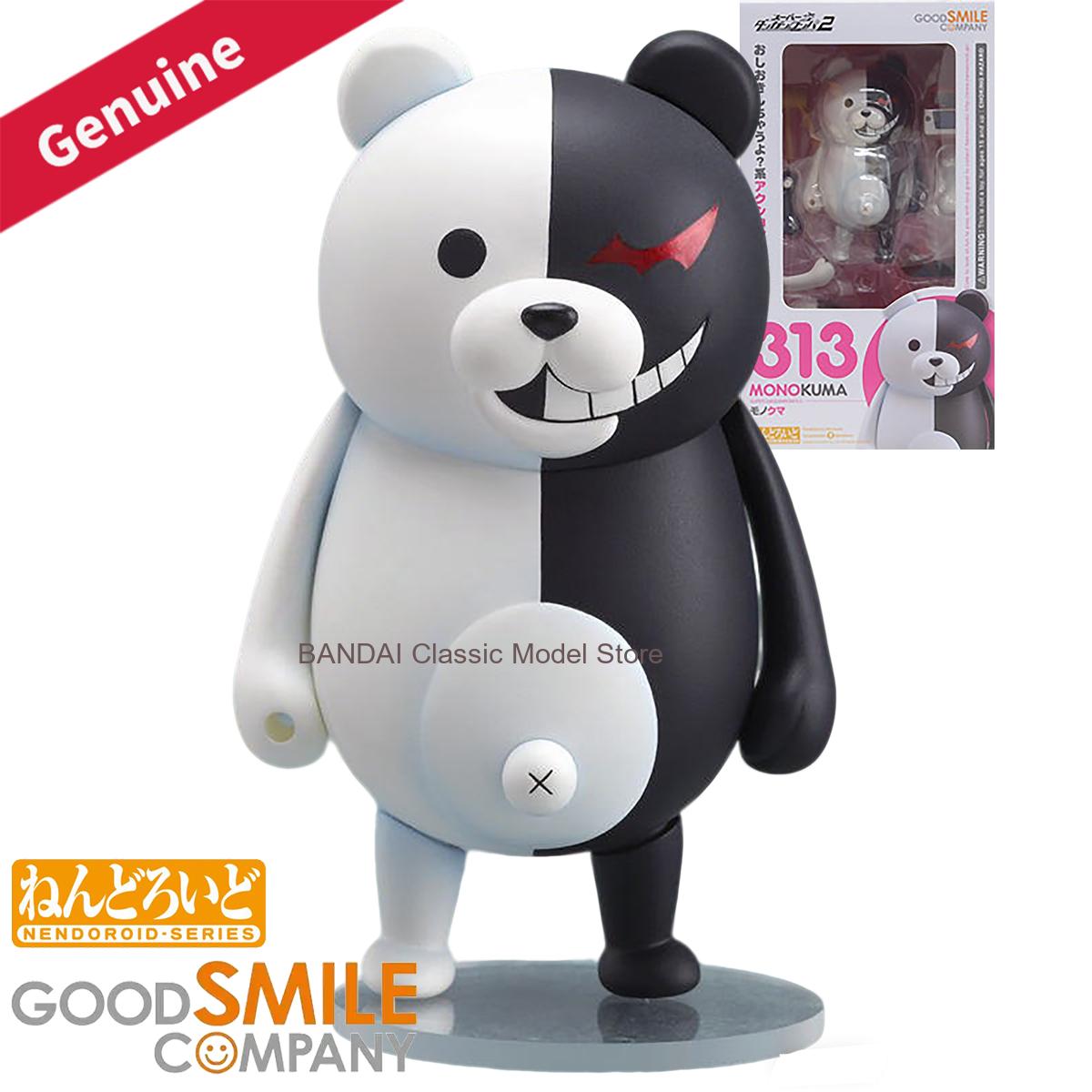 Original Genuine Good Smile Co - Good Smile Company Nendoroid ulasan dan harga