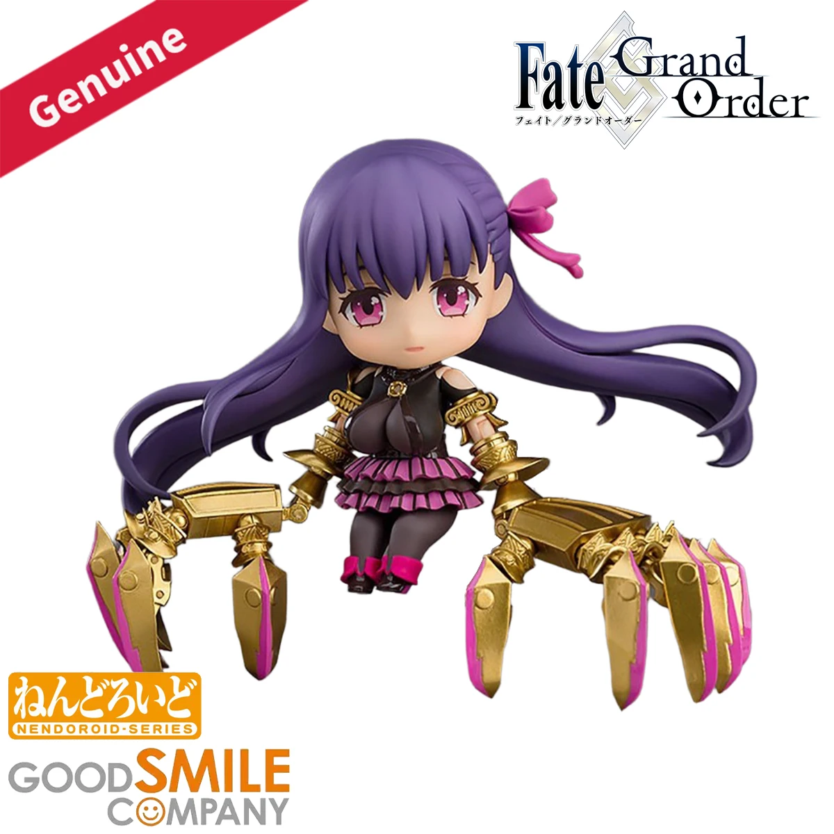 Original Genuine Good Smile Co - Good Smile Company Nendoroid ulasan dan harga