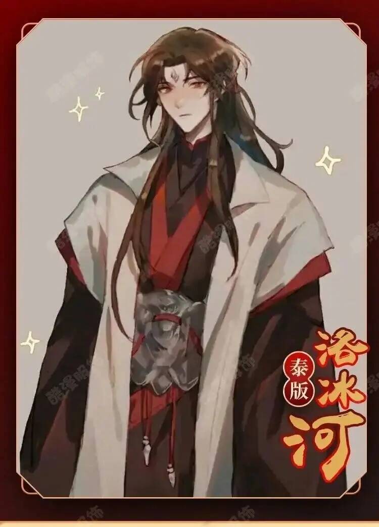 Anime Luo BingHe Cosplay Costu - Anime Cosplay Girl Costume ulasan dan harga