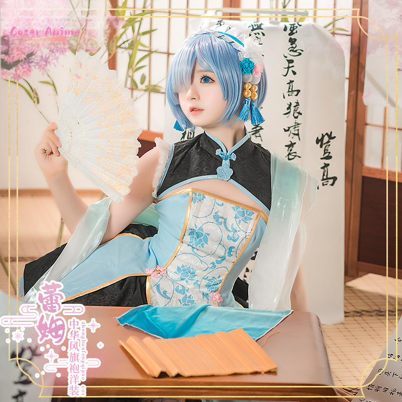 Anime Re:Life in a different w - Anime Cosplay Rem ulasan dan harga