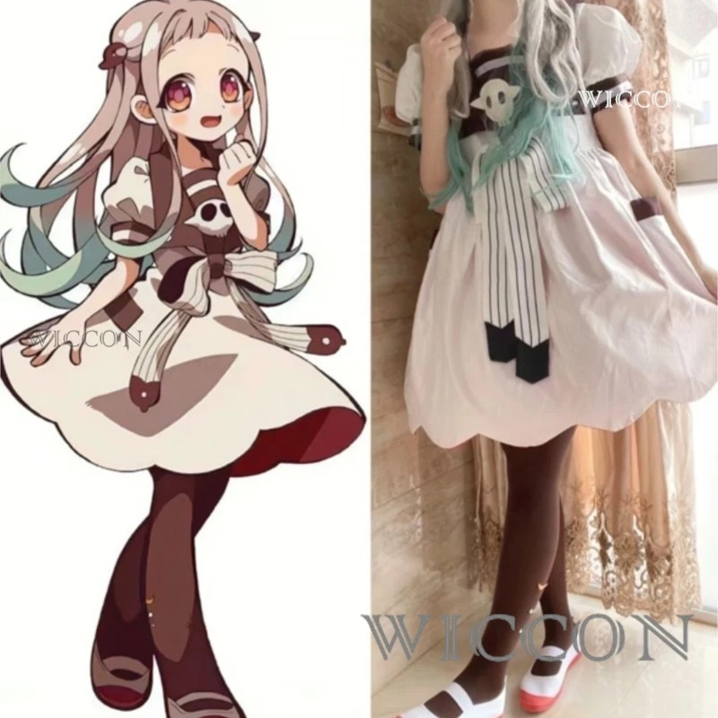 Anime Toilet-bound Jibaku Shou - Anime Cosplay Ideas Girl ulasan dan harga