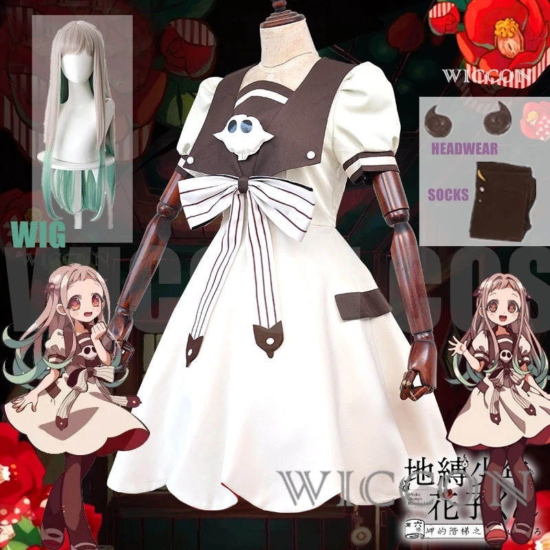 Anime Toilet-bound Jibaku Shou - Anime Cosplay Ideas Girl ulasan dan harga