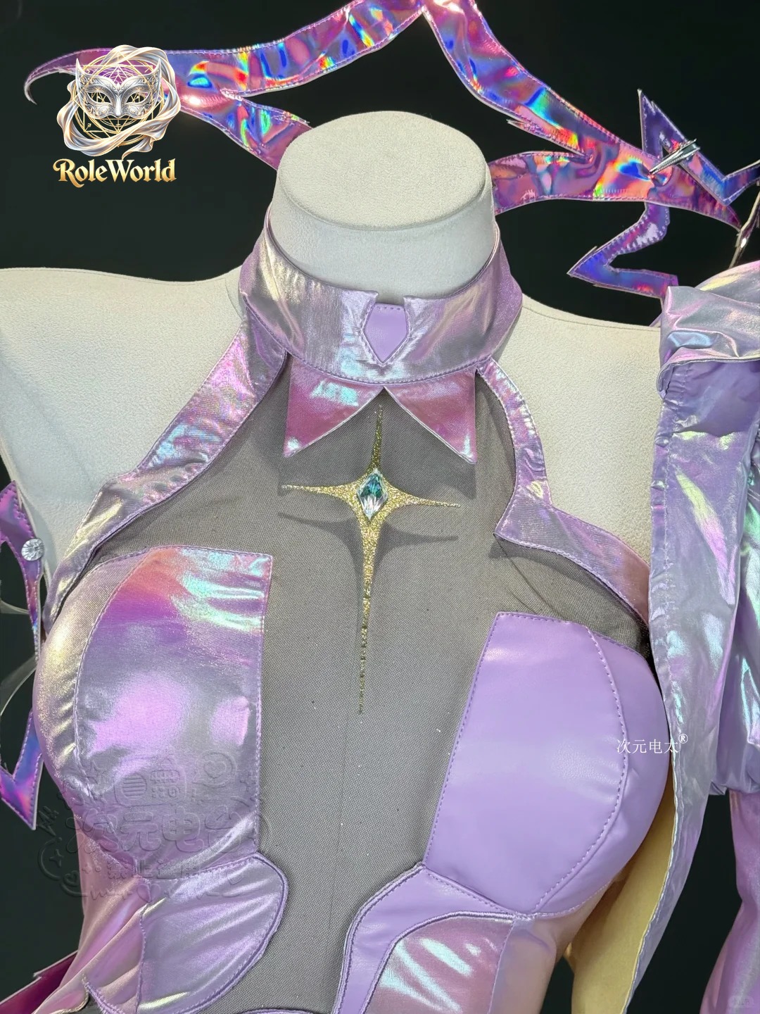 Anis Superstar Starlight Cospl - Anime Cosplay Girl Costume ulasan dan harga