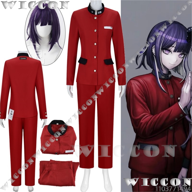 Tsukumo Ima Hundred Game Cospl - Anime Cosplay Wig ulasan dan harga