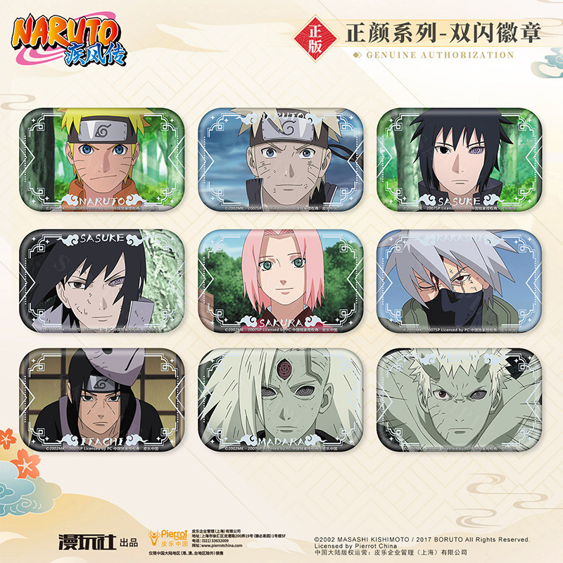 Naruto Sasuke Obito Madara Kak - Anime Cosplay Easy ulasan dan harga