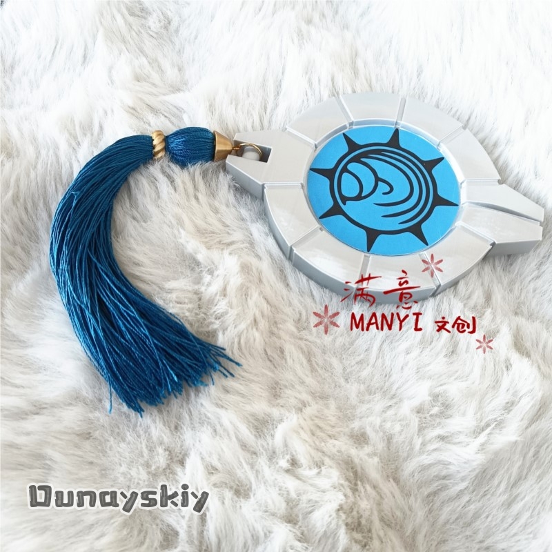Am C S@‌Anime Rudo GACHIAKUTA  - Anime Cosplay Boy ulasan dan harga