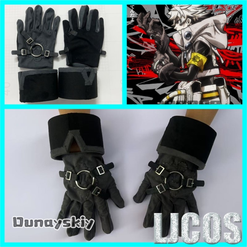 Am C S@‌Anime Rudo GACHIAKUTA  - Anime Cosplay Boy ulasan dan harga