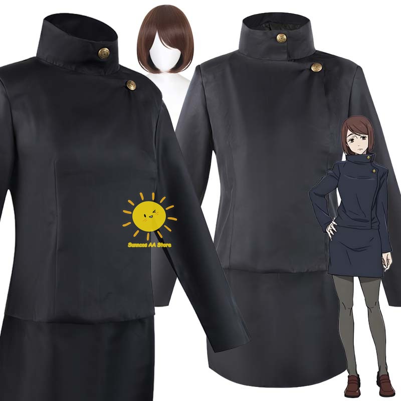 Anime Shoko Ieiri Cosplay Juju - Anime Cosplay Jujutsu Kaisen ulasan dan harga