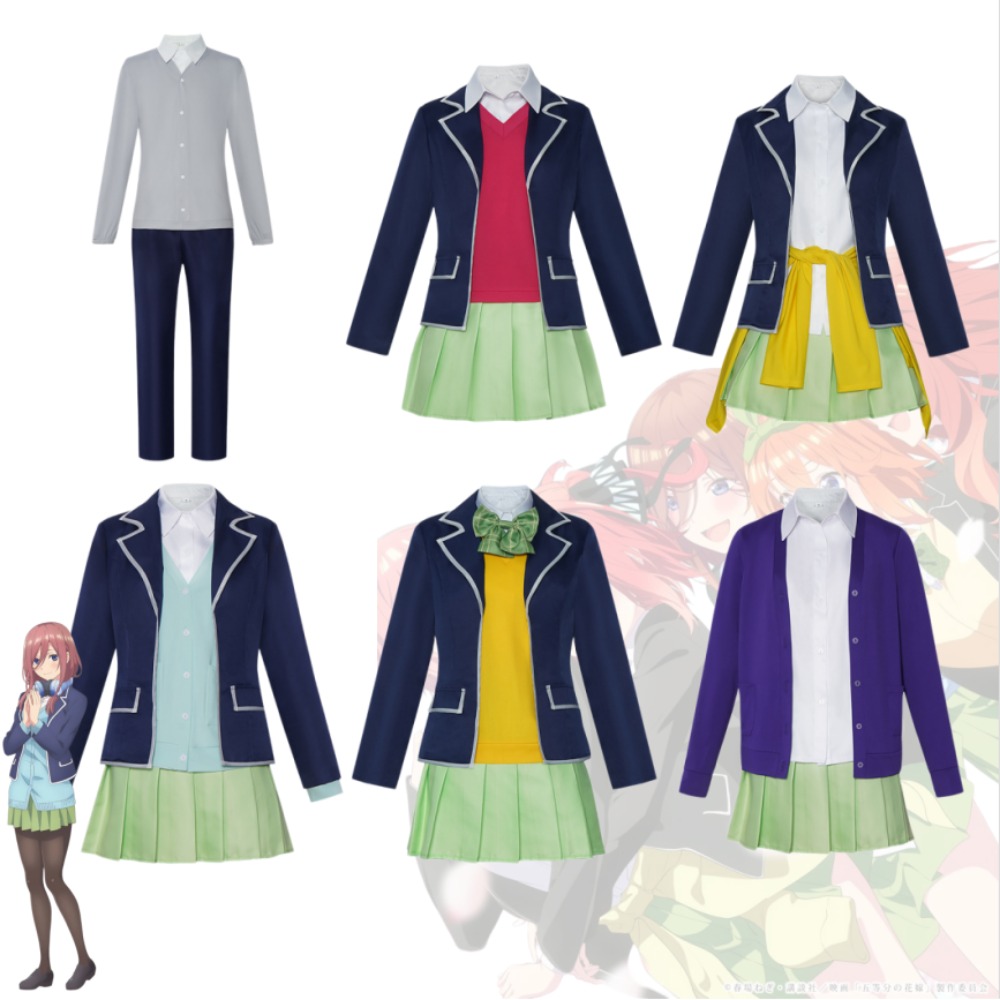The Quintessential Quintuplets - Anime Cosplay Boy ulasan dan harga