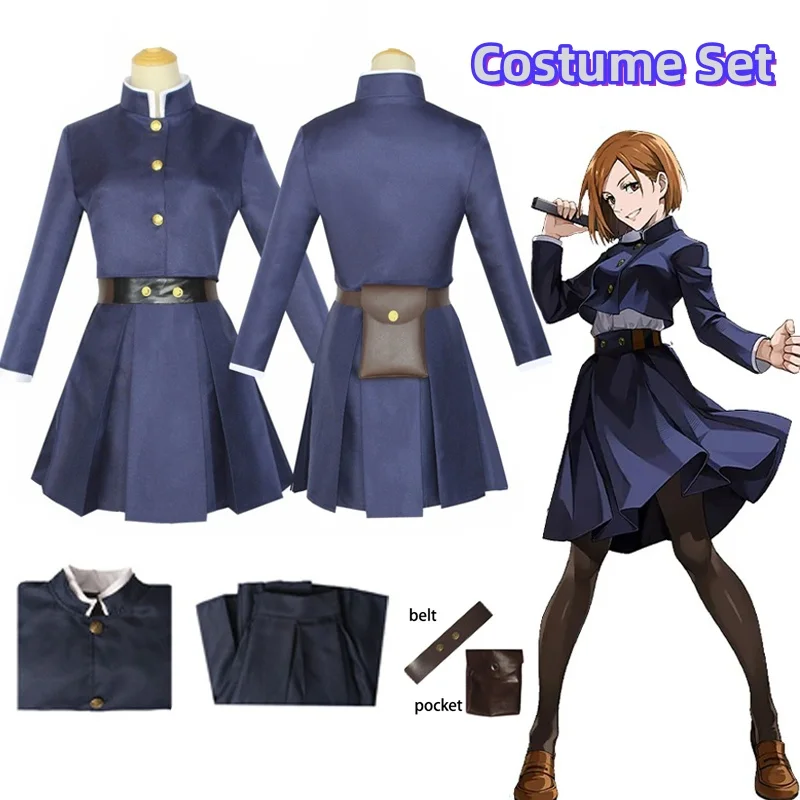 Anime Jujutsu Kaisen Cosplay C - Anime Cosplay Jujutsu Kaisen ulasan dan harga