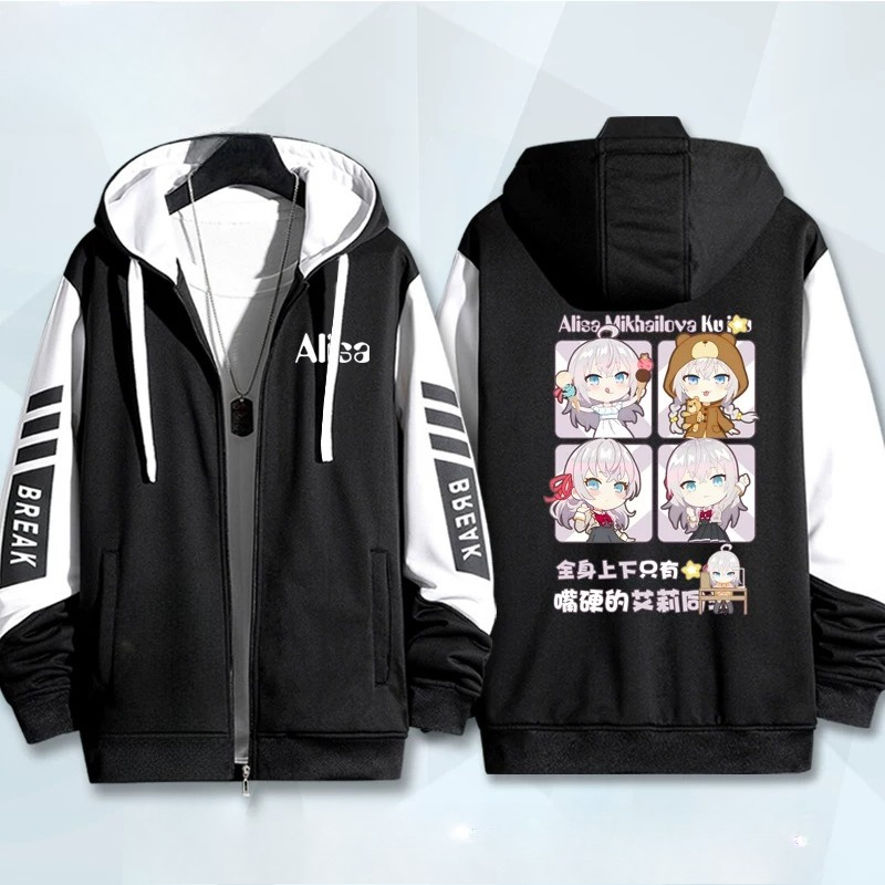 Anime Alya Sometimes Hides Her - Anime Cosplay Alya ulasan dan harga