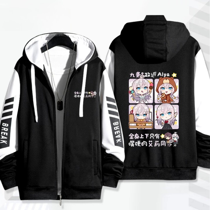 Anime Alya Sometimes Hides Her - Anime Cosplay Alya ulasan dan harga