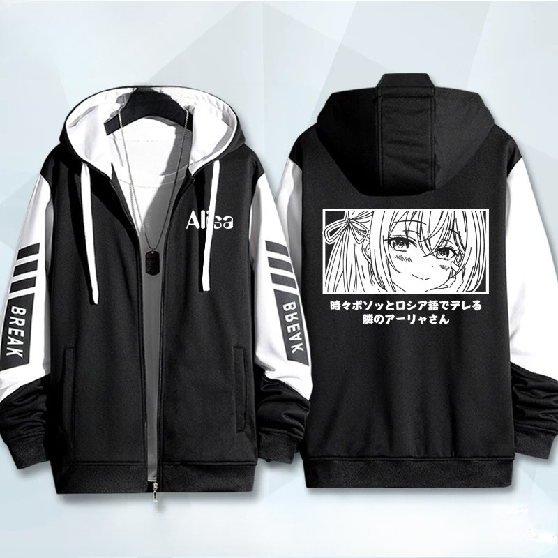 Anime Alya Sometimes Hides Her - Anime Cosplay Alya ulasan dan harga