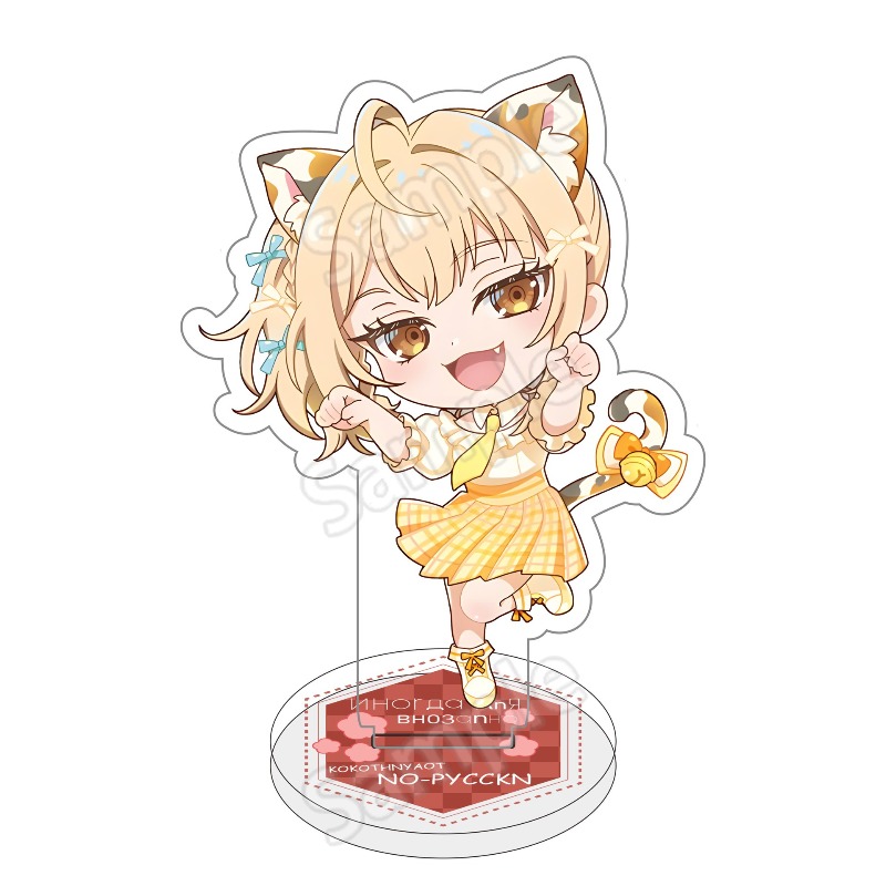 Alya Hides Her Feelings in Rus - Anime Cosplay Alya ulasan dan harga