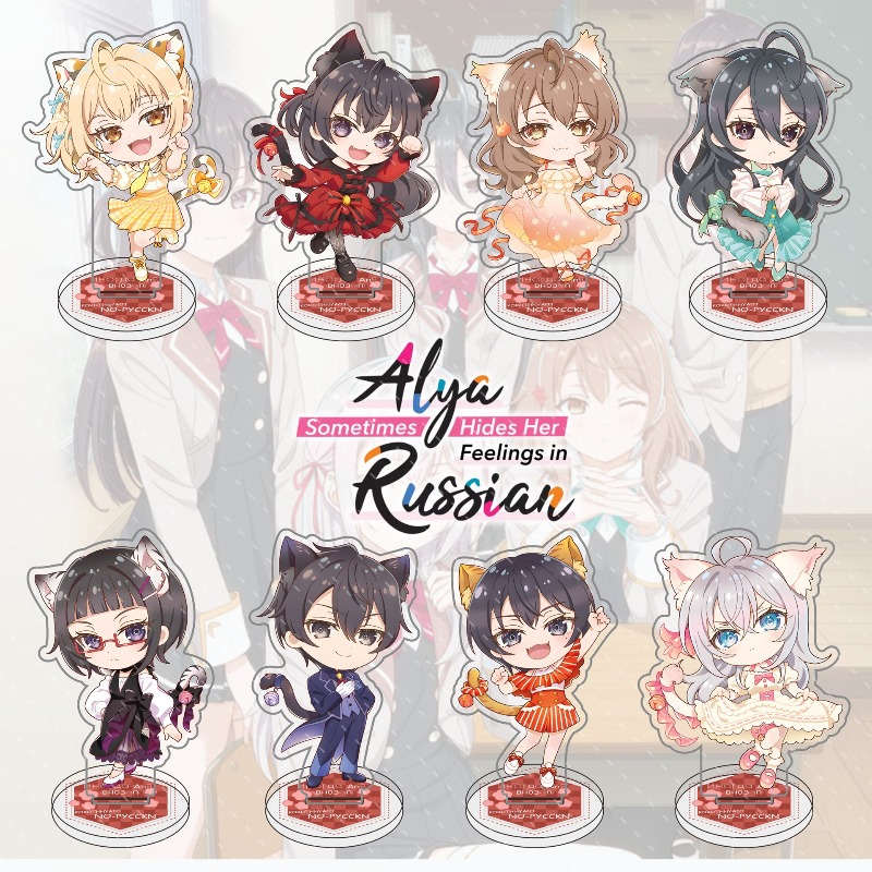 Alya Hides Her Feelings in Rus - Anime Cosplay Alya ulasan dan harga