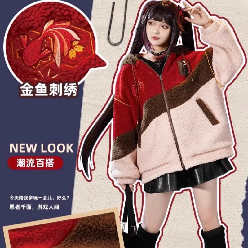 Stock Game Honkai Star Rail Ro - Anime Cosplay Robin ulasan dan harga
