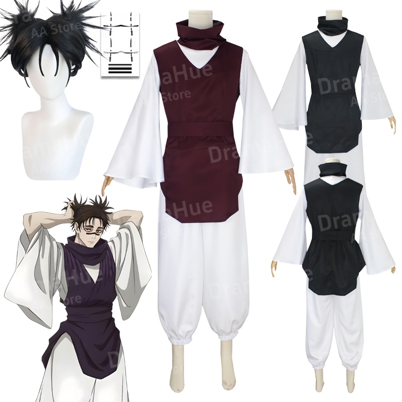 Anime Jujutsu Cosplay Kaisen C - Anime Cosplay Jujutsu Kaisen ulasan dan harga
