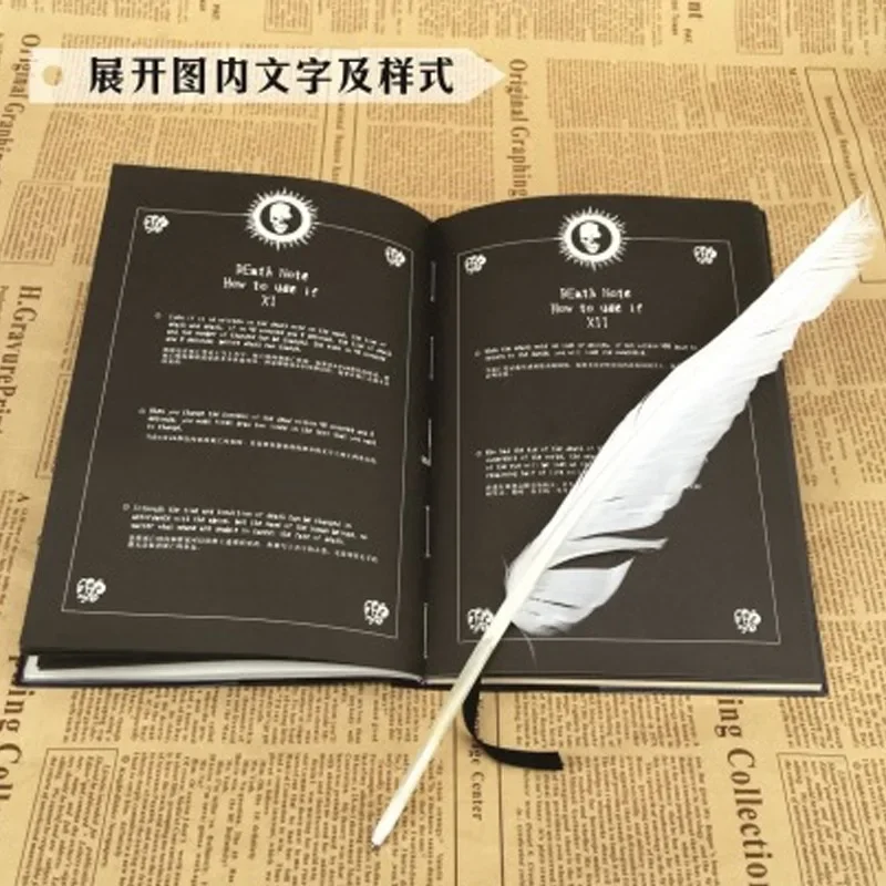 A5 Anime Death Note Notebook S - Death Note Replica ulasan dan harga