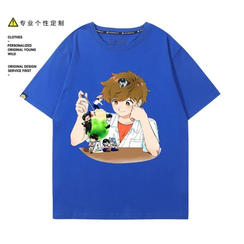 Go for It, Nakamura! Nakamura  - Anime Cosplay Girl Costume ulasan dan harga