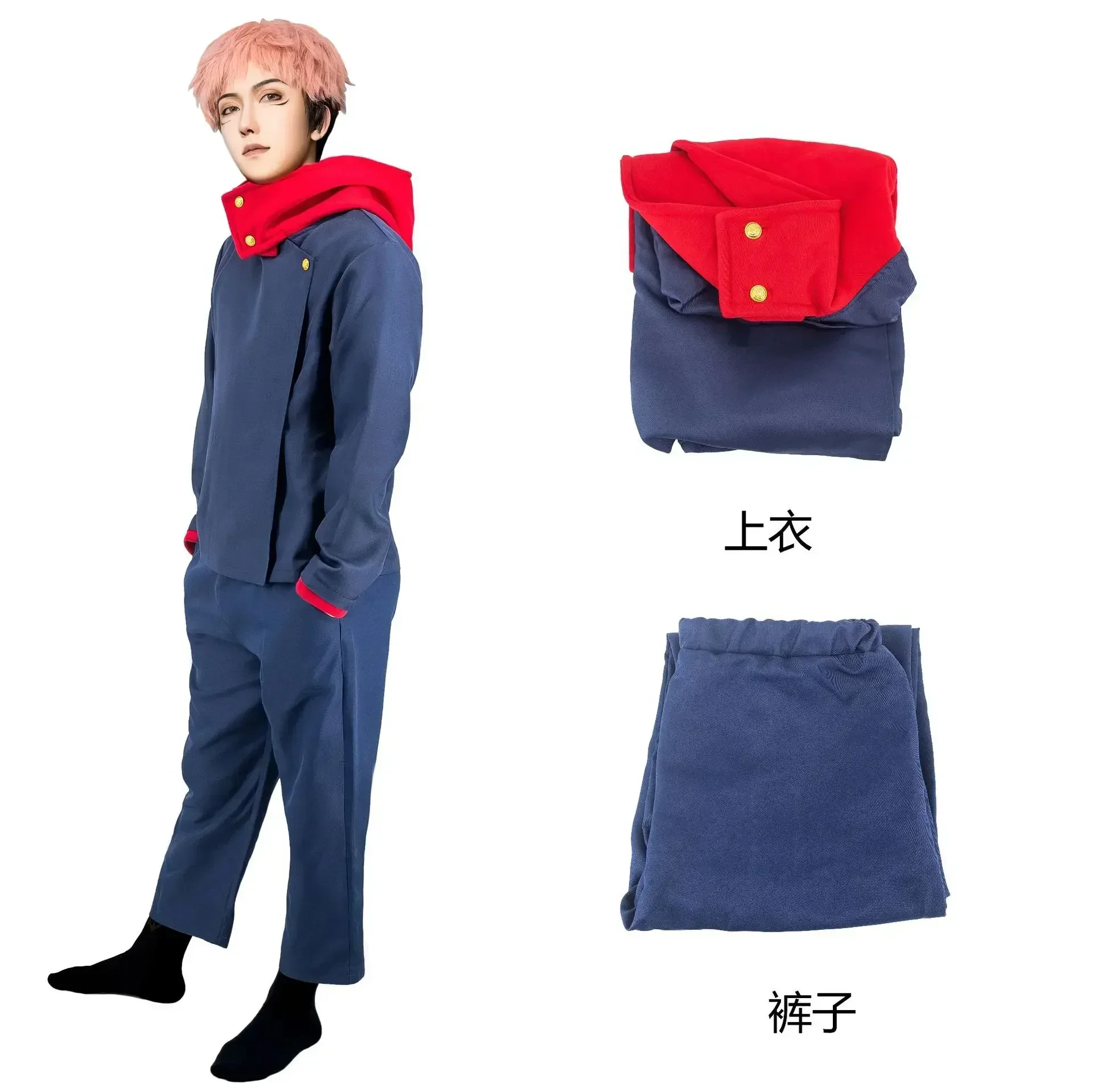 2026 Anime Kostuums Jujutsu Ka - Anime Cosplay Jujutsu Kaisen ulasan dan harga