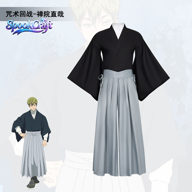 Naoya Zenin Kimono Cosplay Cos - Anime Cosplay Jujutsu Kaisen ulasan dan harga