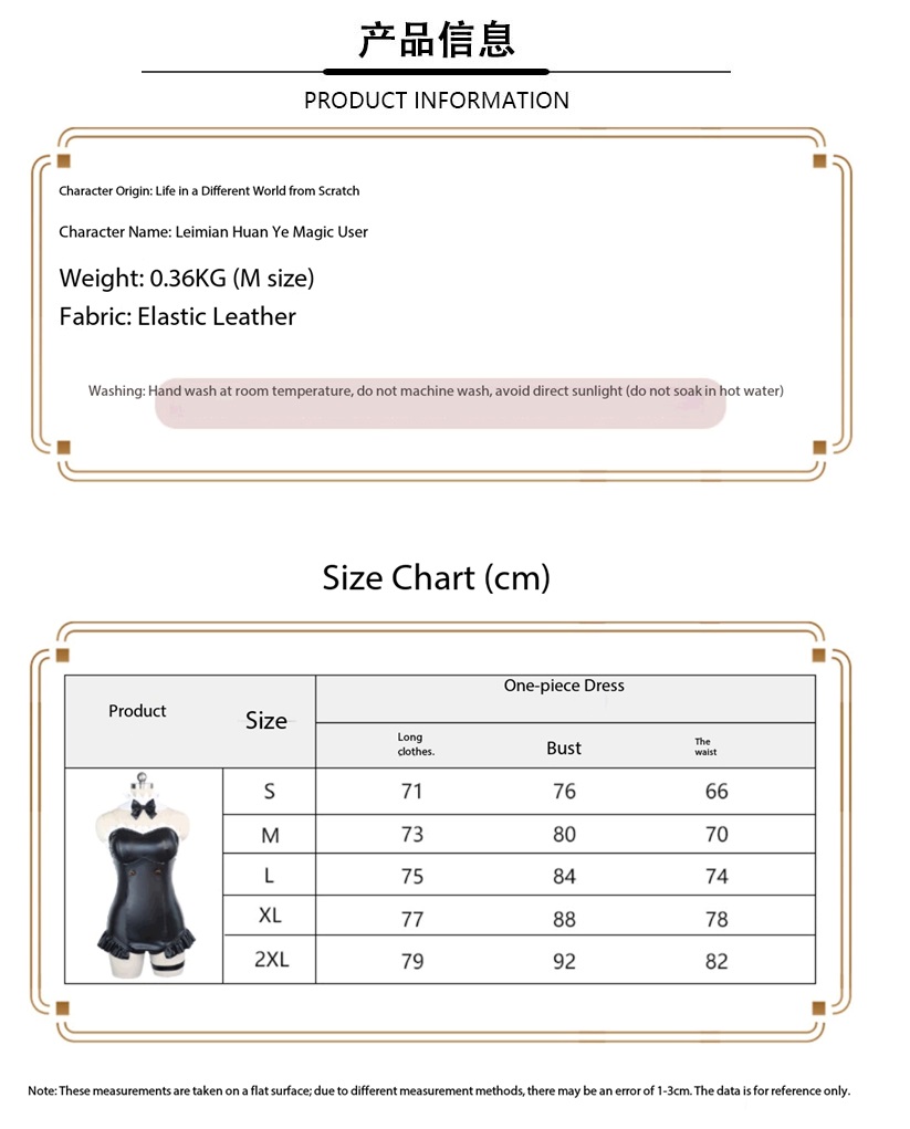 Re:Zero Rem Phantom Night Magi - Anime Cosplay Rem ulasan dan harga