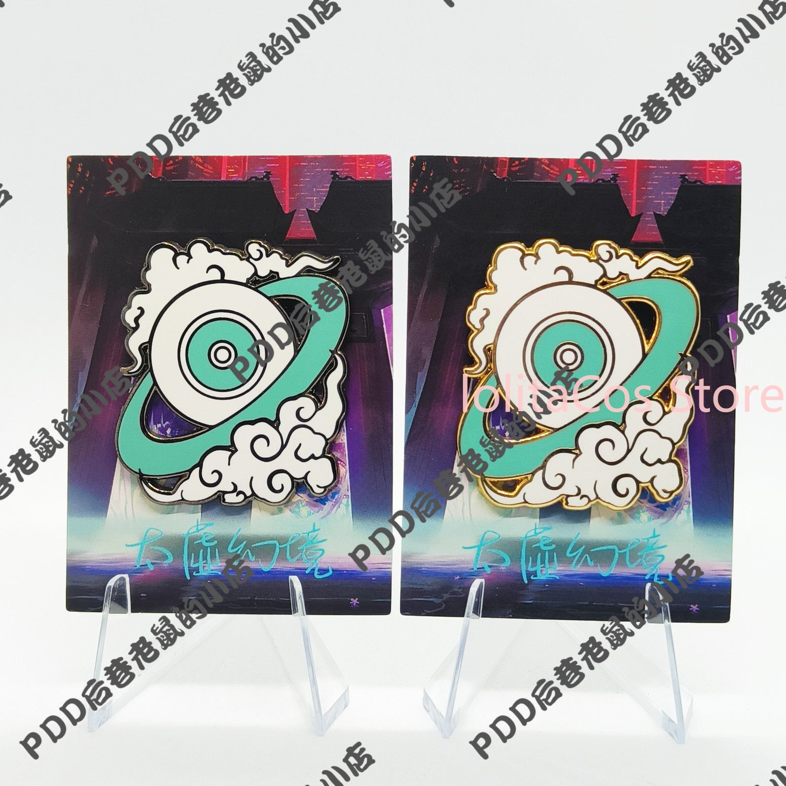 Limbus Company Hong Lu Metal B - Anime Cosplay In Japan ulasan dan harga