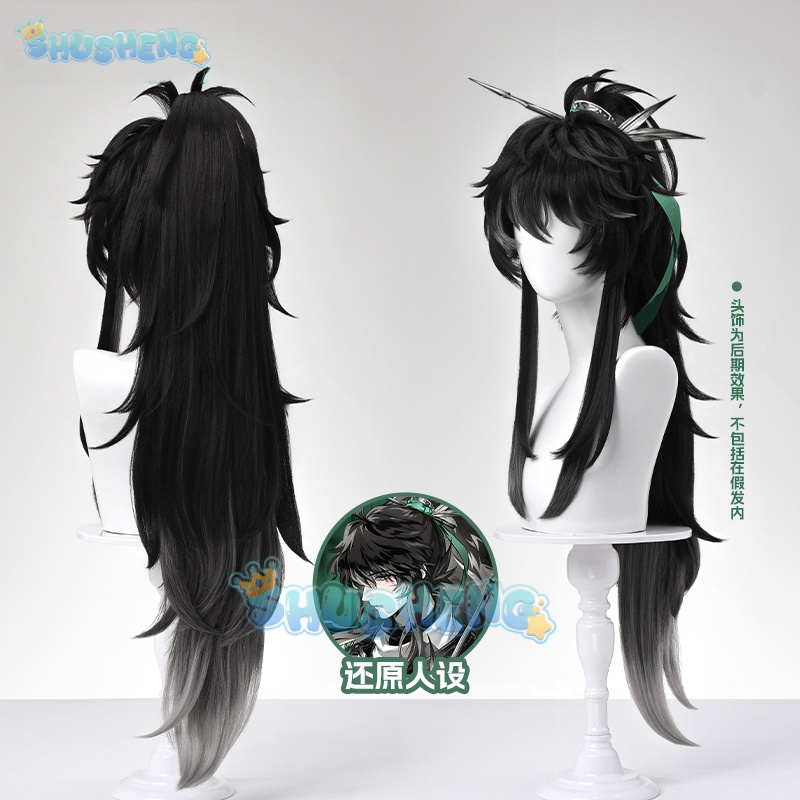 Wuthering Waves QIUYUAN Cospla - Anime Cosplay Wig ulasan dan harga