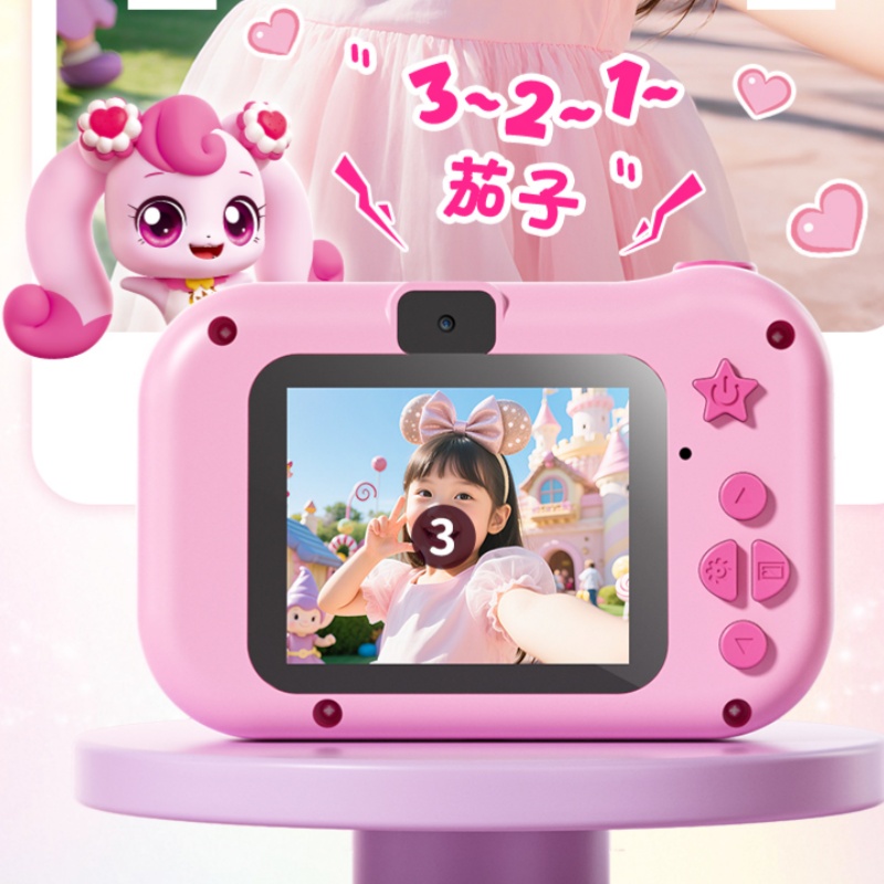 Catch Teenieping  High Pixel C - Anime Cosplay Ideas Girl ulasan dan harga